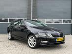 Skoda Octavia TSI 115pk Style Bus. Zeer nette auto, lage km!, Auto's, Voorwielaandrijving, Bluetooth, Stof, 620 kg