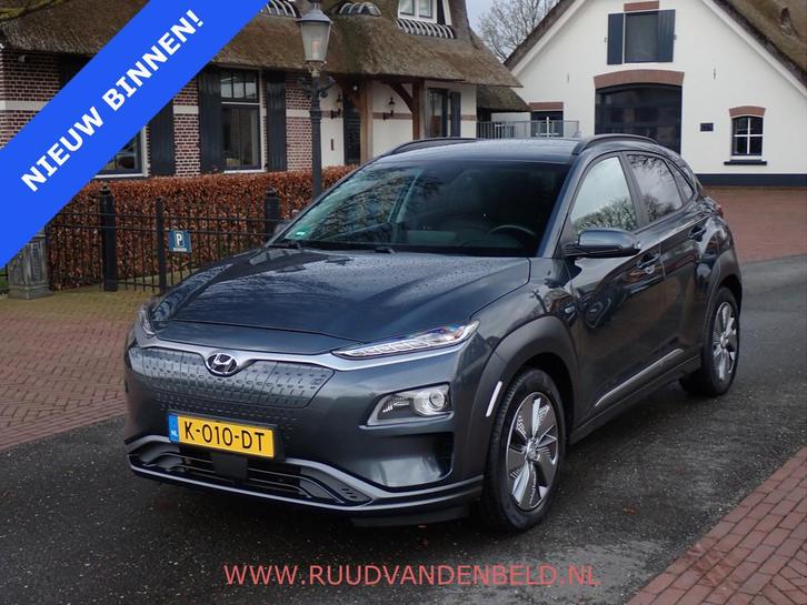 Hyundai KONA EV Comfort Smart 64 kWh SOH 95% / HEAD UP DISPL, Auto's, Hyundai, Bedrijf, Te koop, Kona, ABS, Achteruitrijcamera