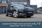 Hyundai Kona EV Premium 64 kWh Acc|Camera|Krell|Leder|Marge, Gebruikt, Huisgarantie, Met garantie (alle), Leder