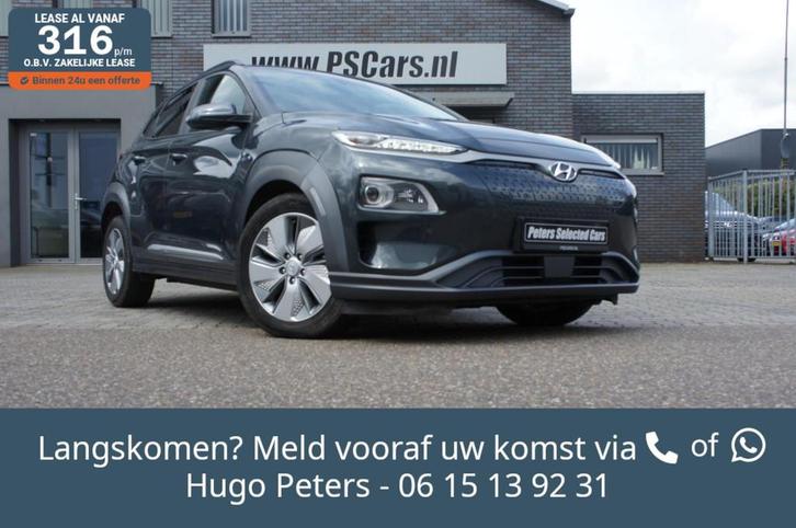 Hyundai Kona EV Premium 64 kWh Acc|Camera|Krell|Leder|Marge, Auto's, Hyundai, Bedrijf, Te koop, Kona, ABS, Achteruitrijcamera