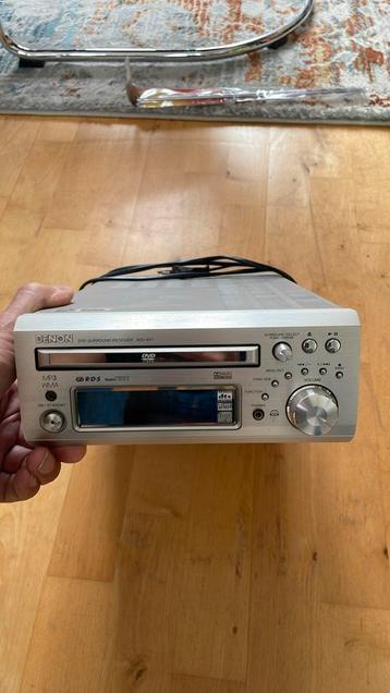 Denon ADV-M71 DVD Receiver beschikbaar voor biedingen