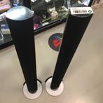 B&O Beolab 6000 aktieve speakerset in zeer goede staat, Audio, Tv en Foto, Luidsprekers, Bang en Olufson, Zo goed als nieuw, Support@bangenolufson.com