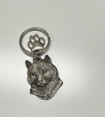 Sleutelhanger Shiba Inu - tin beschikbaar voor biedingen