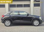 Volkswagen T-Roc 1.0 TSI Style Carplay/Lane/ACC/Trekhaak/, Voorwielaandrijving, Gebruikt, Euro 6, Met garantie (alle)