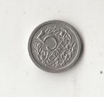 5 cent 1980 30 APRIL 1980 KONINGIN BEATRIX PRINS CLAUS, Ophalen of Verzenden, Koningin Juliana, 5 cent, Losse munt