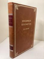 Ds. L. Boone: Verzamelde geschriften., Gelezen, Ds. L. Boone, Christendom | Protestants, Ophalen of Verzenden