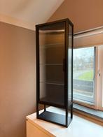 Mossjön Ikea zwart, Ophalen, Minder dan 50 cm, 100 tot 150 cm, Overige typen