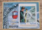 Manama - MNH- Olympic Rotary Sapporo 1972, Postzegels en Munten, Verzenden, Postfris, Midden-Oosten