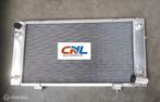Radiateur Land Rover Discovery & Range Rover Series 1, Nieuw, Ophalen of Verzenden