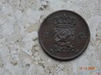 Cent 1821U, Verzenden, Koning Willem I, 1 cent, Losse munt