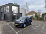 Ford Transit Connect marge auto inclusief BTW 1.0 Ecoboost L, Auto's, Bestelauto's, Voorwielaandrijving, Gebruikt, Euro 6, Blauw