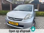 Subaru Justy / Daihatsu sirion 1.0 Comfort 5drs AIRCO ISOFIX, Auto's, Voorwielaandrijving, Justy, Gebruikt, Zwart