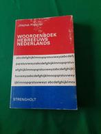 Woordenboek Hebreeuws-Nederlands, Gelezen, Jitschak Pimentel, Ophalen of Verzenden, Overige uitgevers