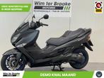 Suzuki Burgman 400 ABS (bj 2025), Motoren, Motoren | Suzuki, 400 cc, Bedrijf, Onbekend, Onbekend
