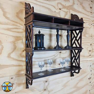 Vintage Chinese Wandkast / Oosterse Houten Wandplank  beschikbaar voor biedingen