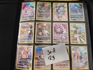 Complete Cosmic Eclipse trainer Gallery NM beschikbaar voor biedingen