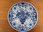 Delfts Blauw wandbord Chemkefa bloemmotief, Ophalen of Verzenden