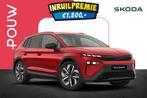 Skoda Elroq 204pk Sportline Edition | LMV 20" | Trekhaak Uit, Auto's, Skoda, Automaat, 12 maanden, Overige modellen, Das WeltAuto Volkswagen