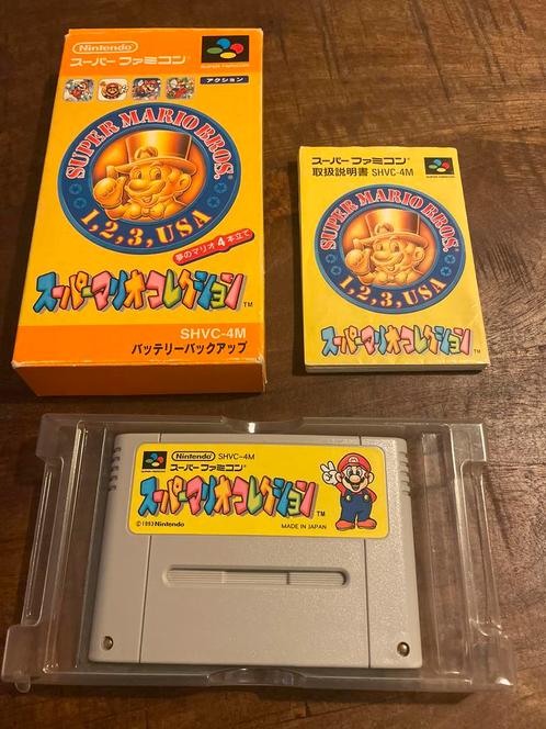 Super Mario All Stars / Collection SNES SFC Famicom CIB NTSC, Spelcomputers en Games, Games | Nintendo Super NES, Zo goed als nieuw