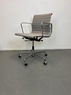 3x Vitra Eames EA 117 Bureaustoel Grijs Hopsak - Chroom, Huis en Inrichting, Bureaustoelen, Niet ingevuld, Beige, Niet ingevuld