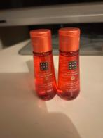 Rituals Happy Buddha Body Oil - Zeldzaam!, Sieraden, Tassen en Uiterlijk, Uiterlijk | Lichaamsverzorging, Ophalen of Verzenden