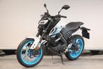 Yamaha MT 125 ABS (bj 2025), Motoren, Motoren | Yamaha, Klantenservice@yamaha-motor.nl, Overig, Yamaha Motor Europe N.V., Bedrijf