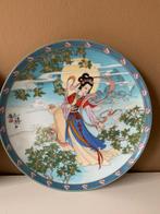 Chinese porseleinen borden uit 1990, Antiek en Kunst, Ophalen of Verzenden