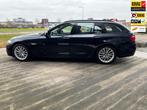 BMW 5-serie Touring 530d High Executive M pakket, Auto's, BMW, Te koop, Geïmporteerd, 205 €/maand, Gebruikt