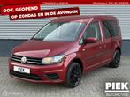 Volkswagen Caddy Combi 2.0 TDI Highline AUTOMAAT, Auto's, Volkswagen, Voorwielaandrijving, Lichtsensor, 102 pk, Bedrijf