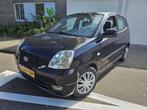 Kia Picanto 1.0 LXE X-tra* Elekt pakket* Nw koppeling* Nw Ap, Voorwielaandrijving, 4 cilinders, Elektrische ramen, 400 kg