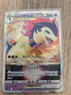 Hisuian Typhlosion VSTAR - Pokémon Kaart japans, Ophalen of Verzenden, Zo goed als nieuw, Losse kaart, Foil