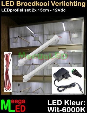 LED Verlichting SET 15cm voor Broedkooi Kweekkooi Vogelkooi beschikbaar voor biedingen