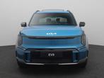 Kia EV9 Launch Edition GT-Line AWD 99.8 kWh | DEMO VOERTUIG, Auto's, Kia, Origineel Nederlands, Te koop, 505 km, 100 kWh