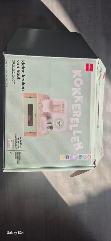 Hema Houten Speelkeuken beschikbaar voor biedingen