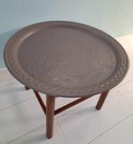 Metalen schaal met reliëf, woondecoratie, kleur taupe, Huis en Inrichting, Woonaccessoires | Schalen en Manden, Ophalen, Overige materialen