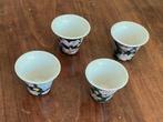 Vier kleine Japanse kommetjes, Ophalen of Verzenden, Porselein, Overige stijlen, Kom(men)