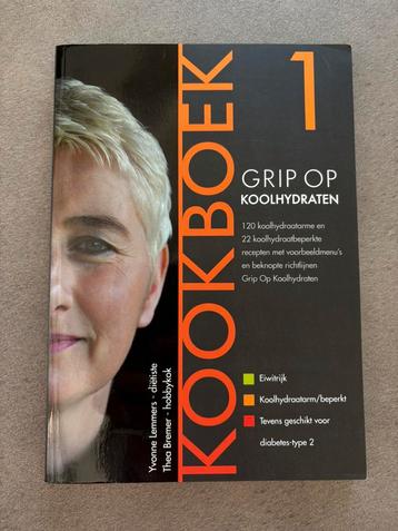 Yvonne Lemmers - Kookboek beschikbaar voor biedingen