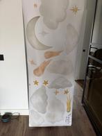 Muursticker, Ophalen, Nieuw, Wanddecoratie