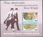 Luchtvaart - Togo - Mi blok 124 - Postfris, Ophalen of Verzenden, Postfris, Vliegtuigen