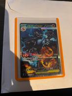 Mega Charizard X EX, Hobby en Vrije tijd, Verzamelkaartspellen | Pokémon, Ophalen, Nieuw