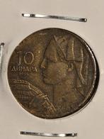 10 Dinara Joegoslavië 1955, Ophalen of Verzenden, Joegoslavië, Losse munt