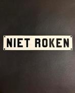 Geëmailleerd bordje ‘Niet roken’ van buitenzijde NS DE-I, Ophalen of Verzenden, Gebruikt, Trein