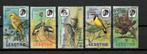 Lesotho 1981 vogels gebruikt, Verzenden, Overige landen, Gestempeld