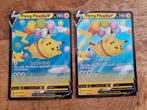 Flying Pikachu V Celebrations, Ophalen of Verzenden, Nieuw