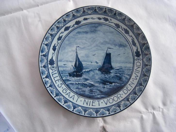 AARDEWERK ANTIEKE BORDEN ; MAASTRICHT - REGOUT- MOSA, Antiek en Kunst, Antiek | Wandborden en Tegels, Ophalen of Verzenden