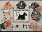 VENDA 1994 Honden Blokje, Michel: B-11, Postfris., Verzenden, Postfris, Dier of Natuur