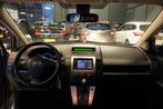 Mazda 5 2.0 TS | AUTO | 7 PERSOONS | PDC | STOELVERW.| APK |, Auto's, Mazda, Stof, Huisgarantie, Met garantie (alle), 7 stoelen