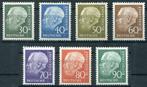 BRD Theodor Heuss postfris, 1956 nummers 259 t/m 265., Verzenden, BRD, Postfris
