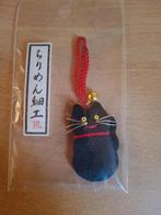 Lucky Cat telefoon hanger, Verzenden, Nieuw, Telefoonhanger of Accessoire