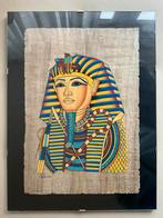 Egyptische Papyrus Schilderij - Toetanchamon, Ophalen of Verzenden